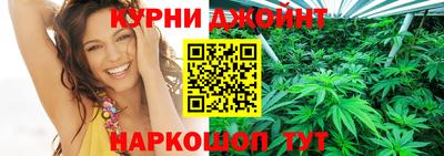 мескалин Шахты